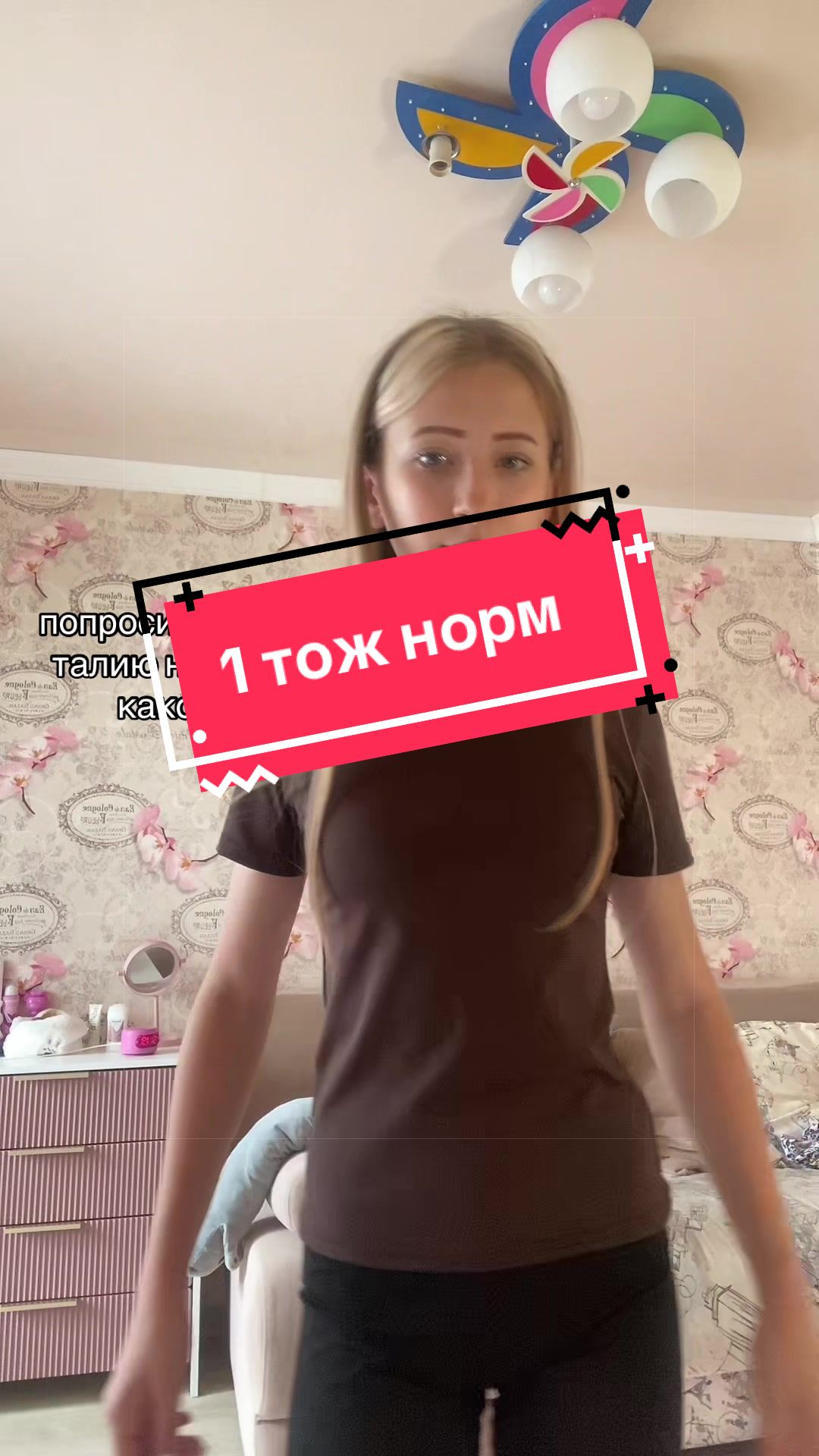 @тгк: rusayavzakone