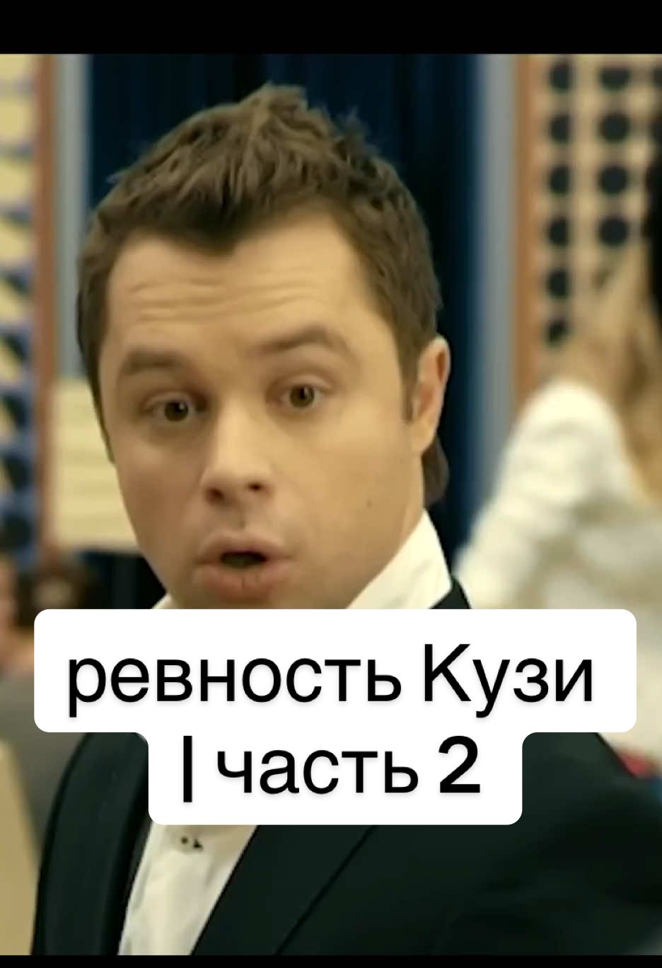 @Kyzya_Yniverovskiy