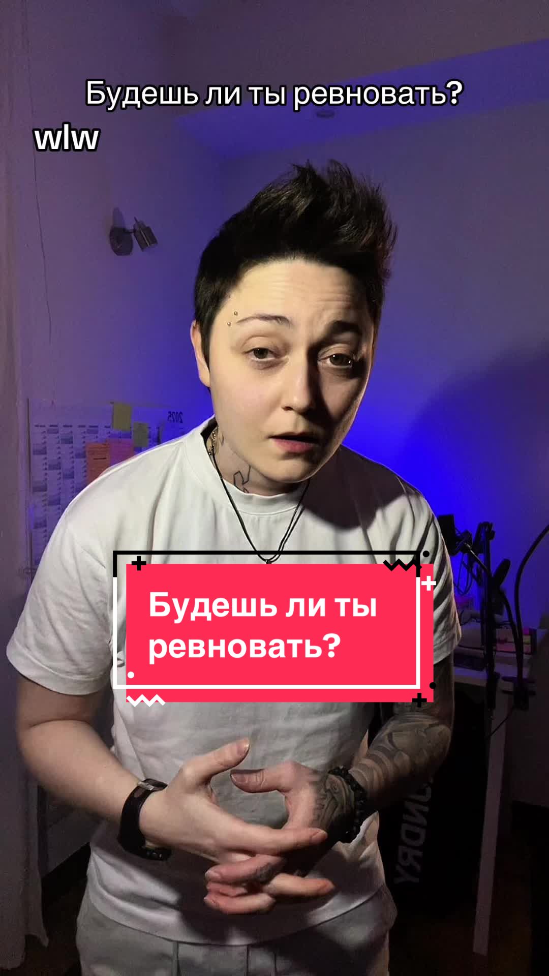 @тгк: Alex Drama💋