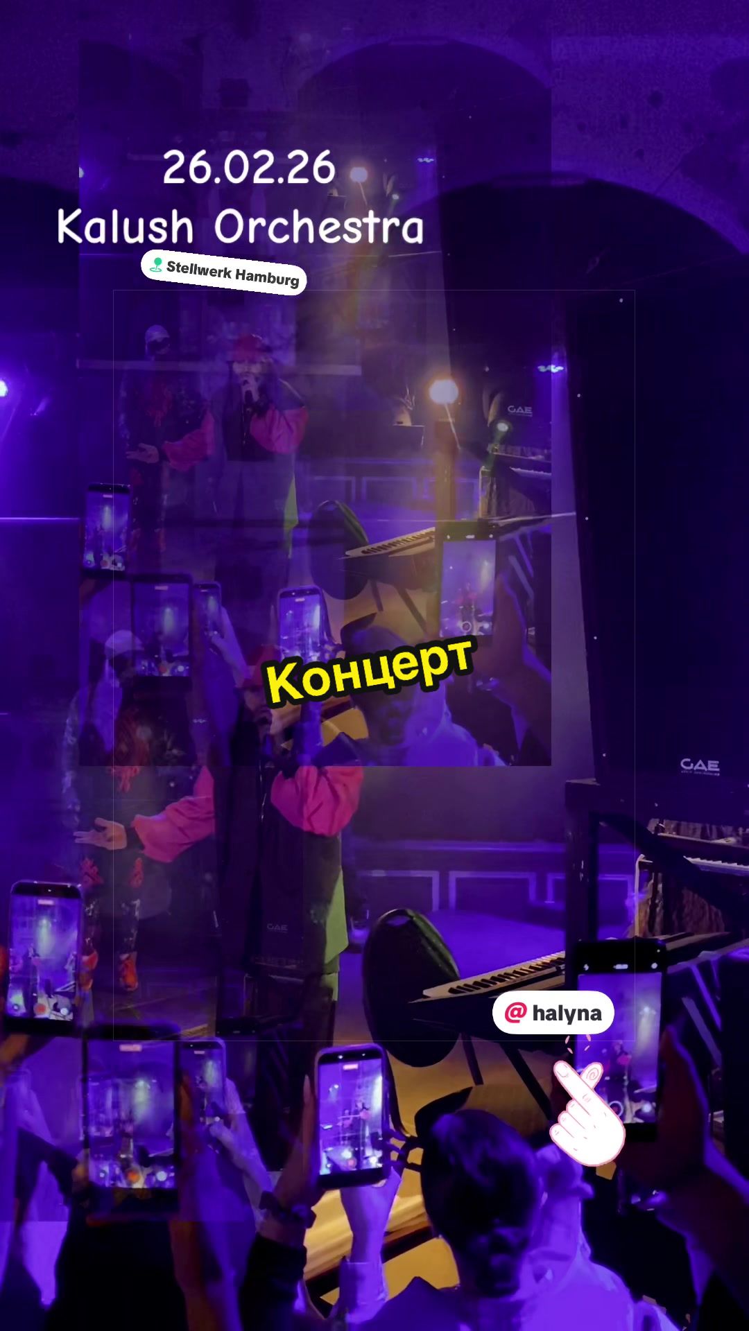 @Тёма Актауский