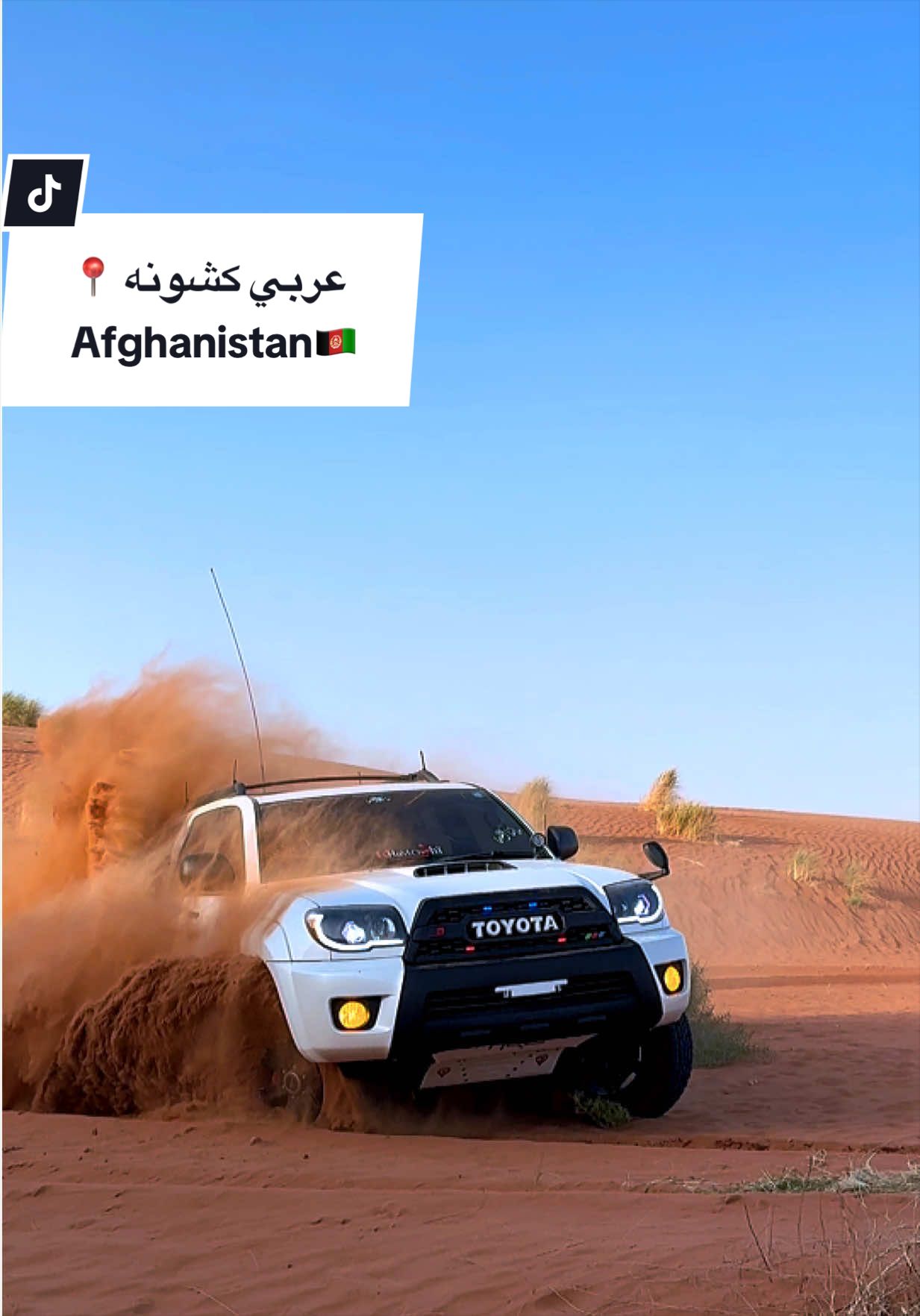 @WaheedZafarYT-وحيد ظفر