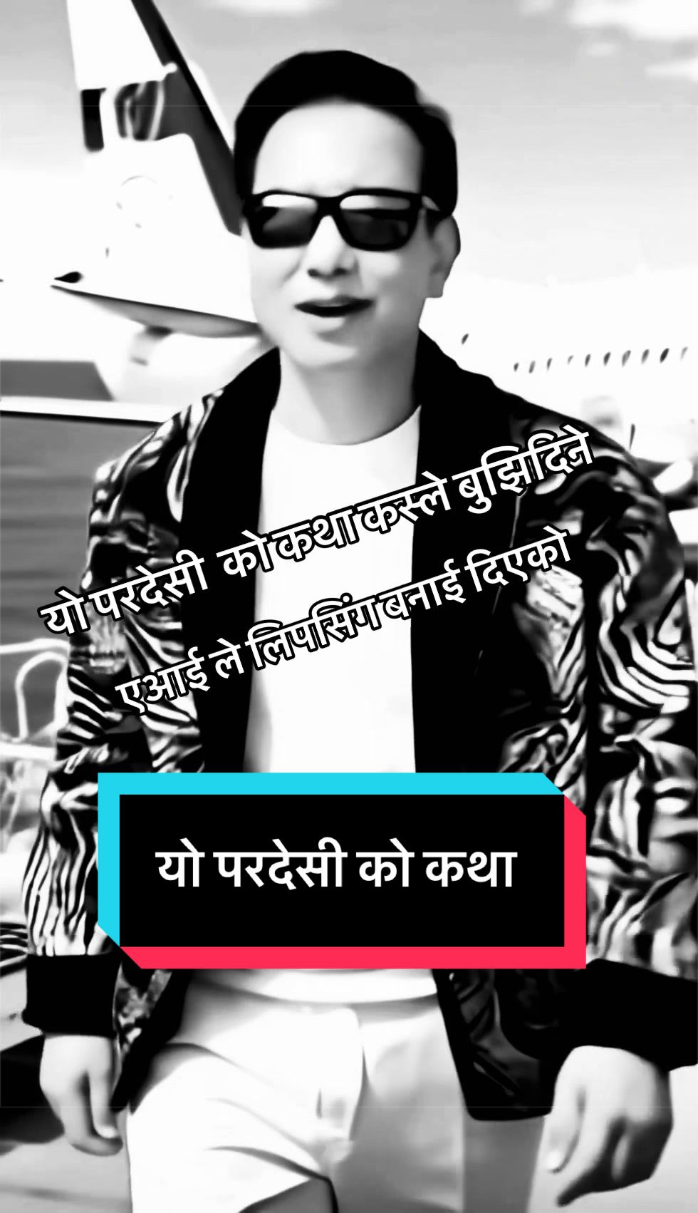 @dilgurung9