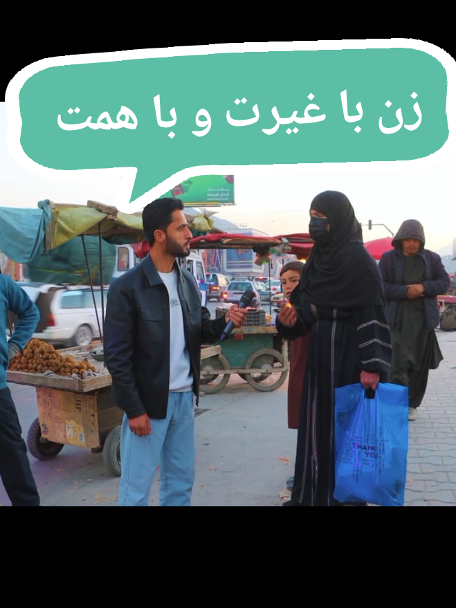 @khurshid TV | تلویزیون خورشید
