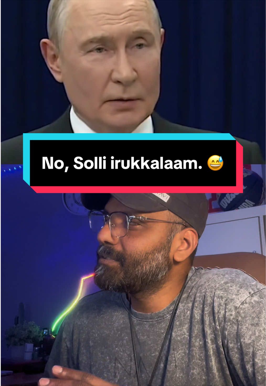 @gnanasview