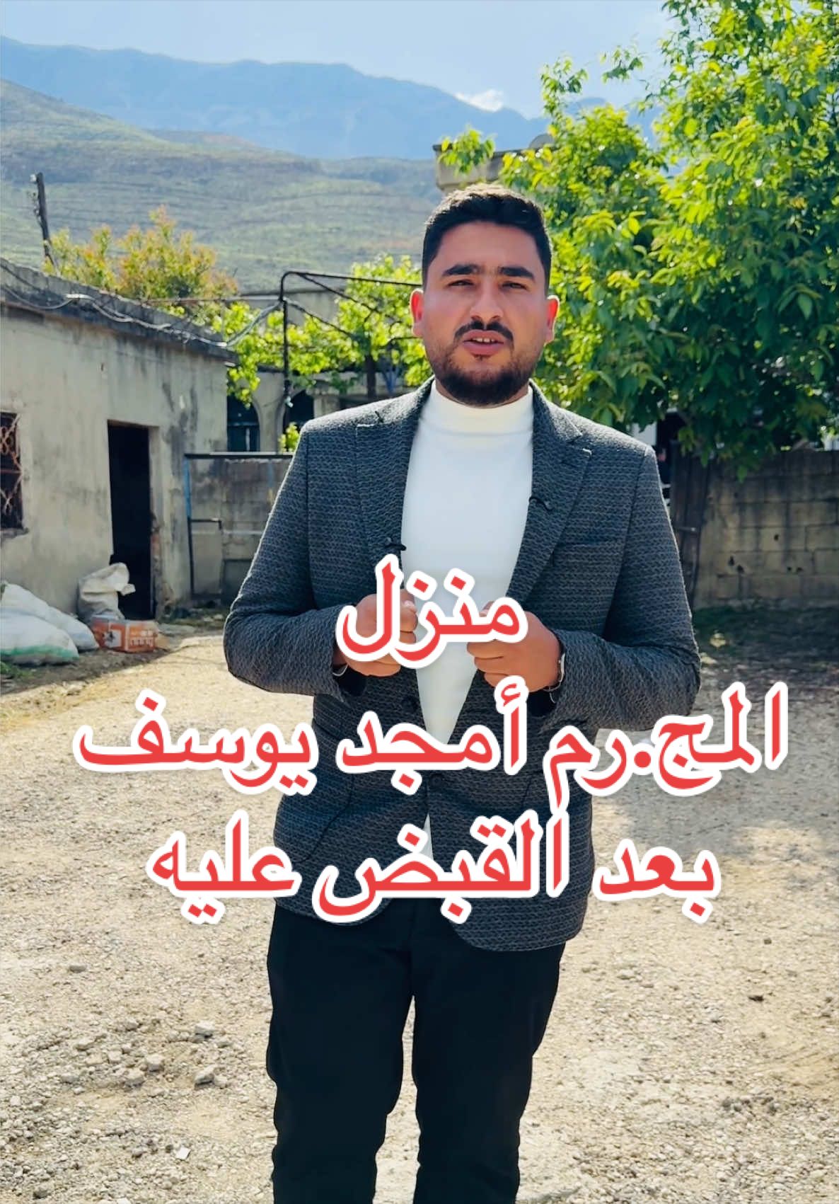 @الإعلامي محمد عبيد(الأساسي)