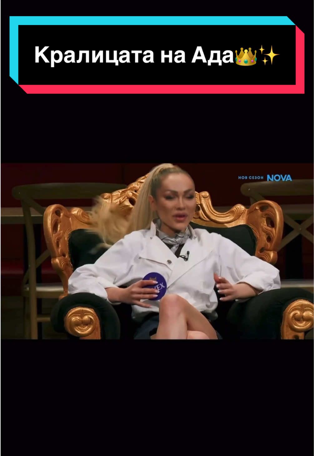 @Nora Nedkova Official profile