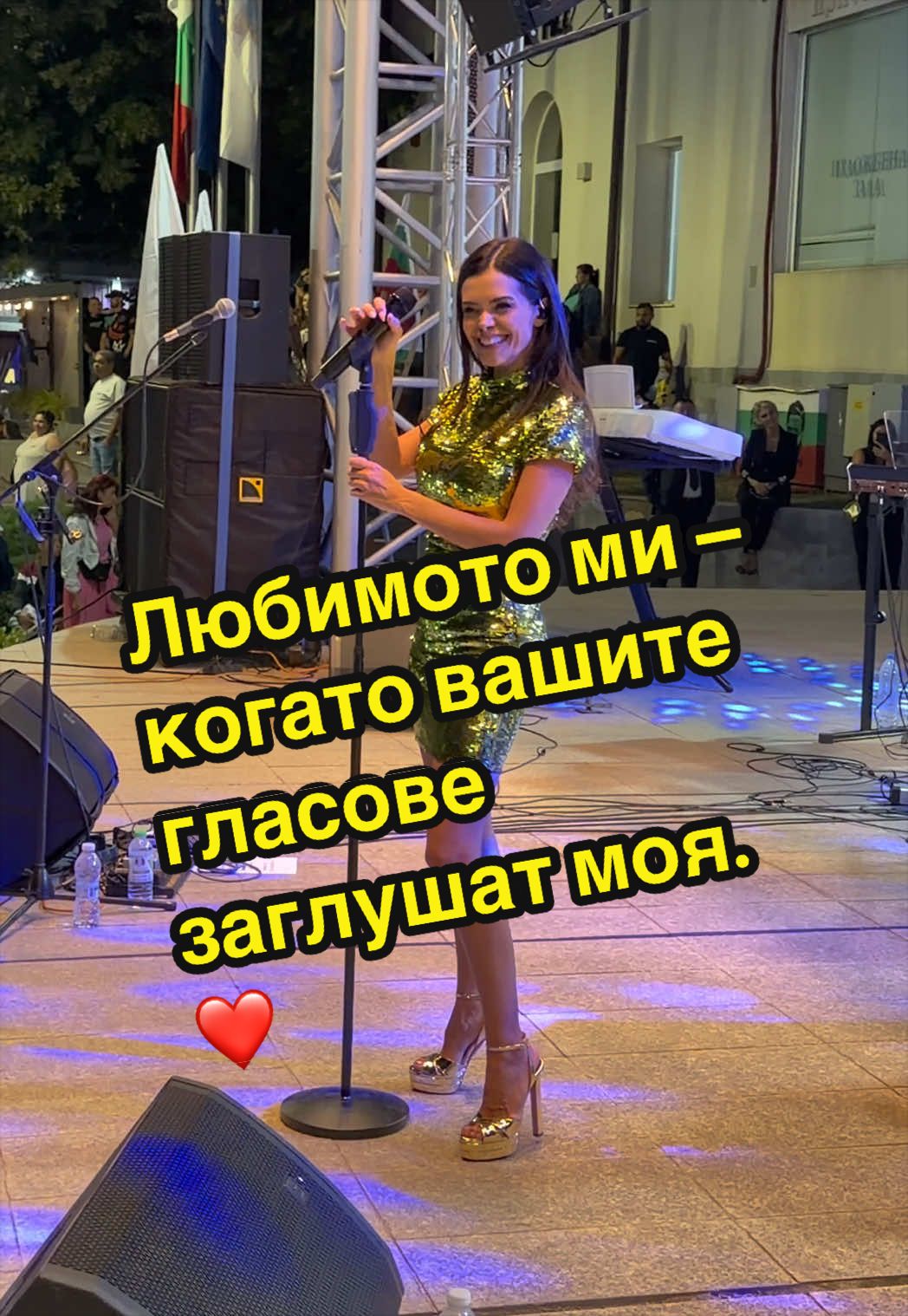 @Preslava
