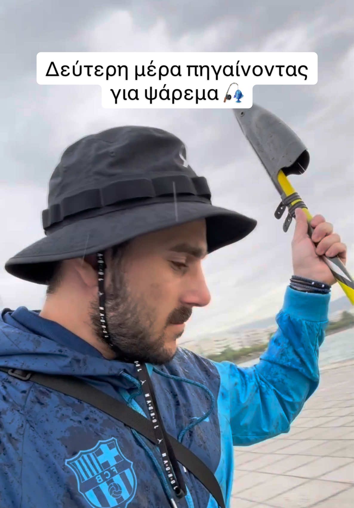 @Стасик