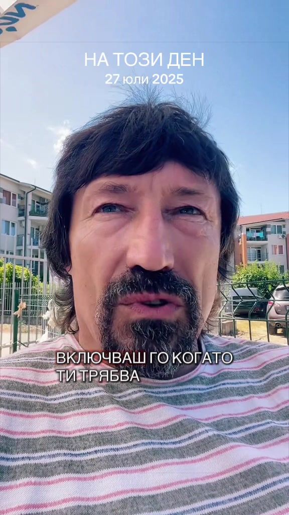 @🇧🇬PeTRoNaToR🇧🇬