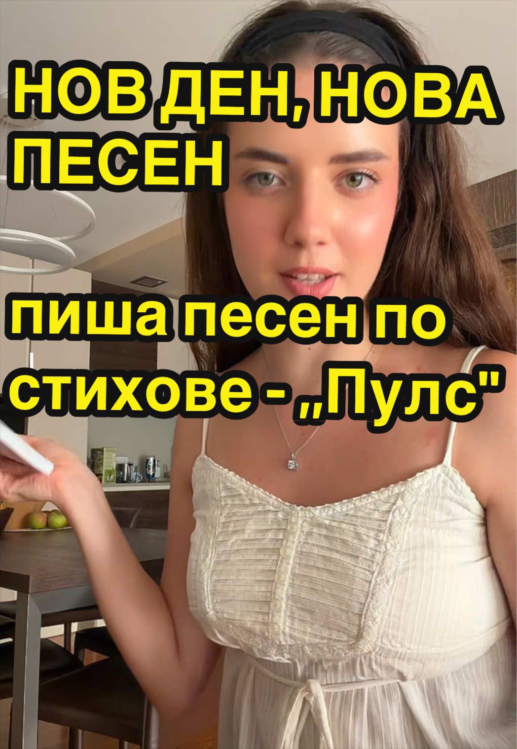 @geri