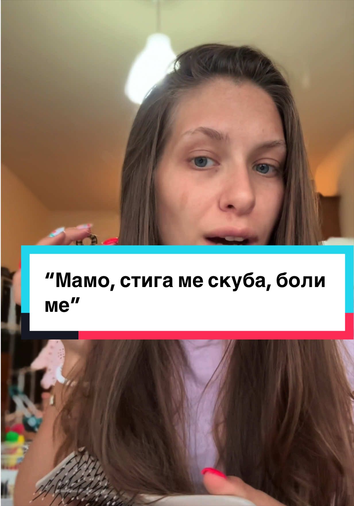 @✨Гергана Петрова✨ Beauty