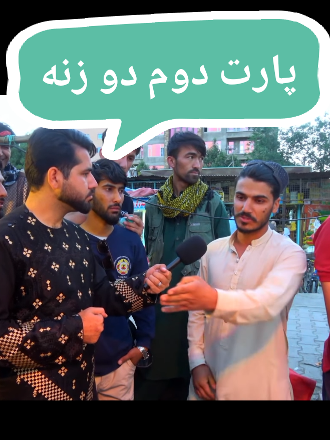 @khurshid TV | تلویزیون خورشید