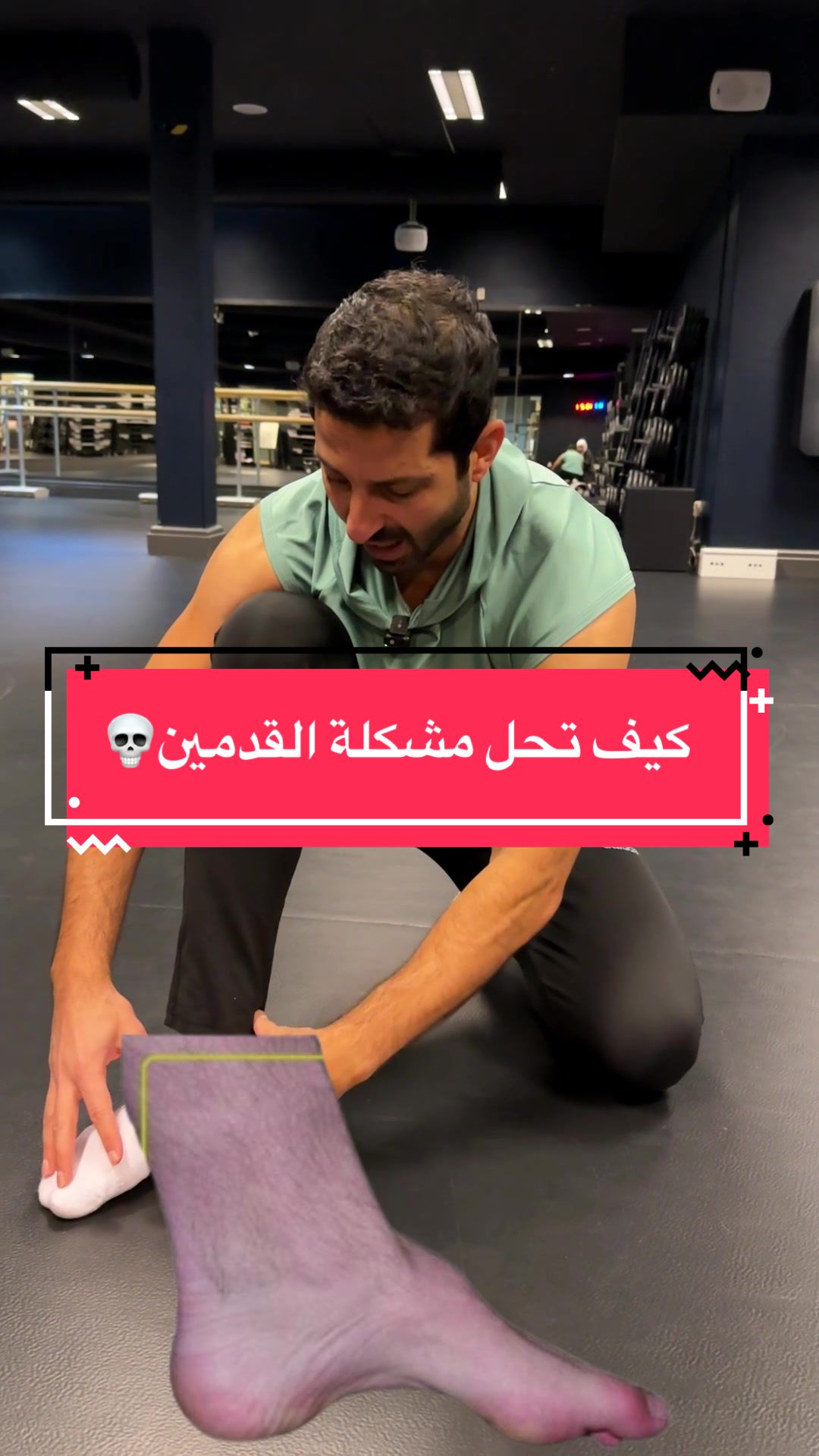 @nd_asaad