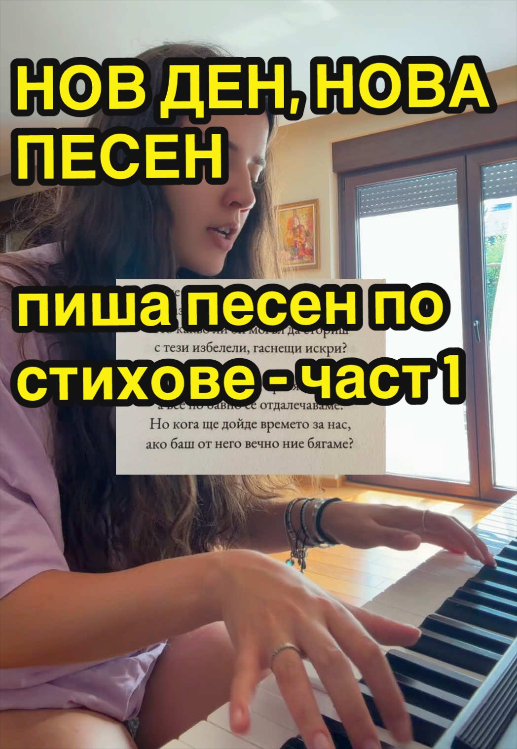 @geri