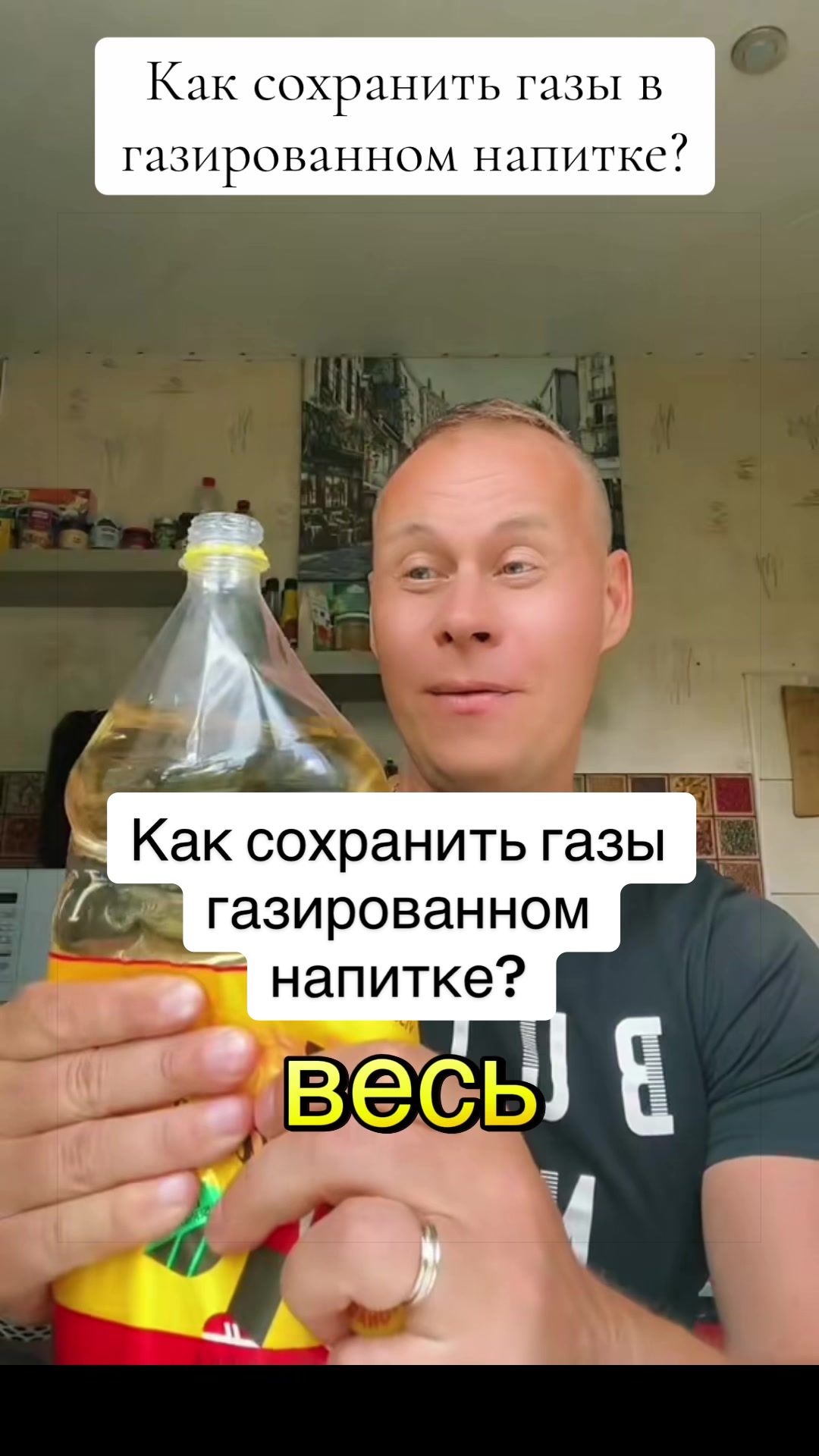 @Bobbygrant690🥳