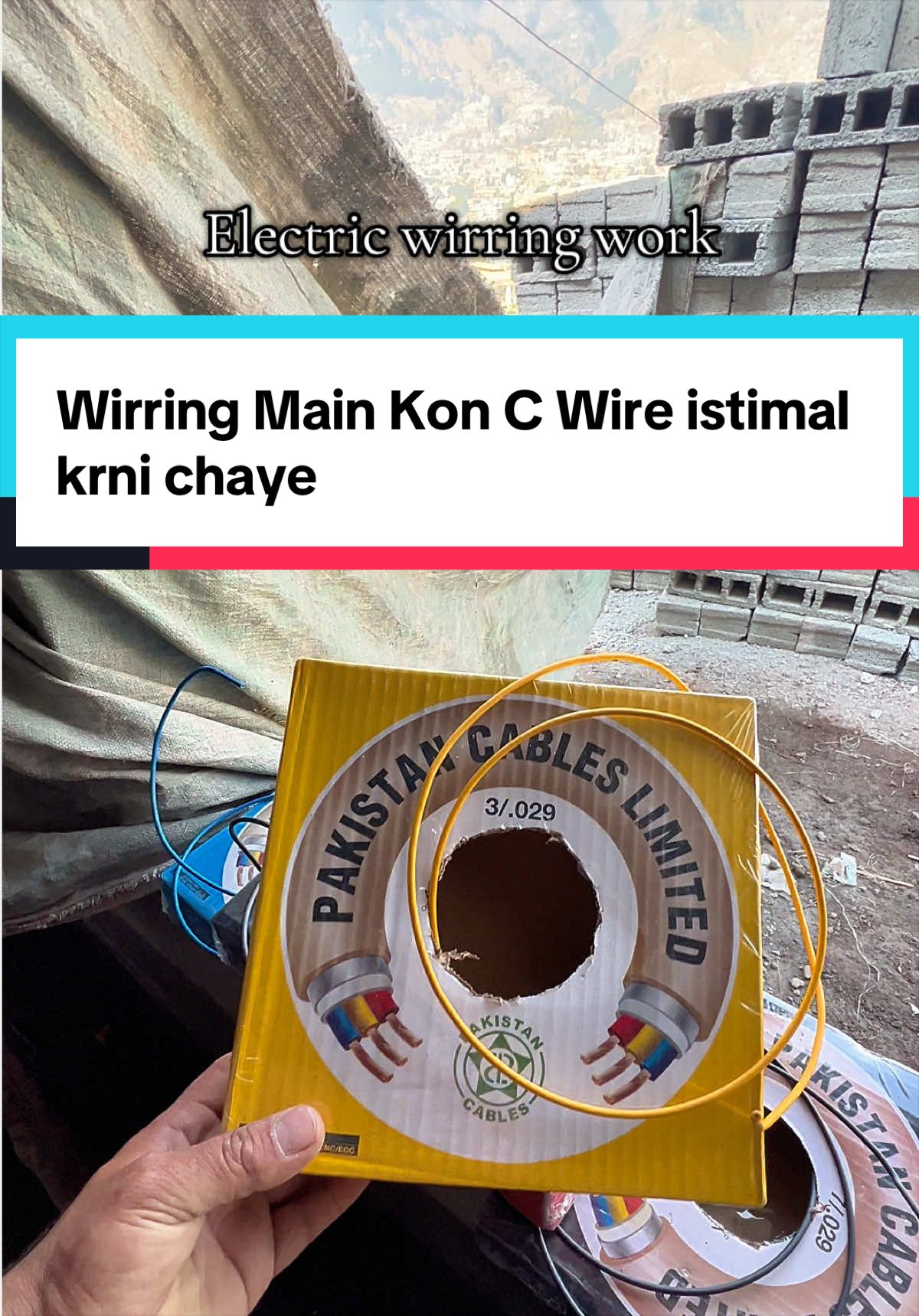 @⚜️ÂŴĀĪŞ ŘǍJPŰȚ⚜️