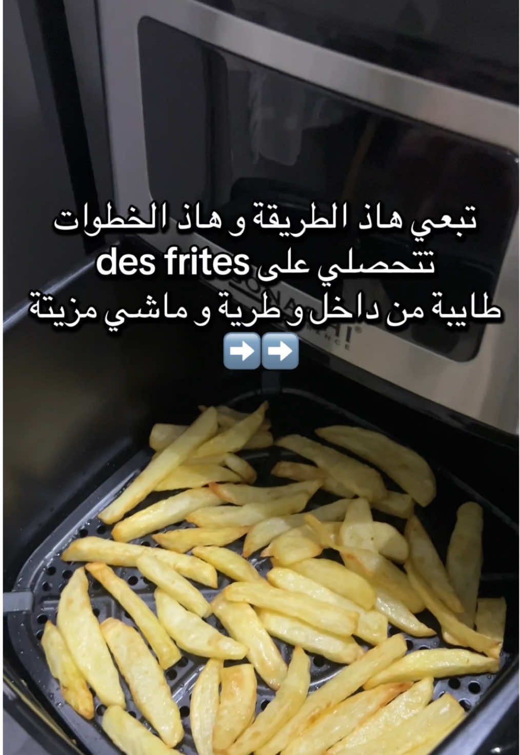 @Layan 🌸 ليان