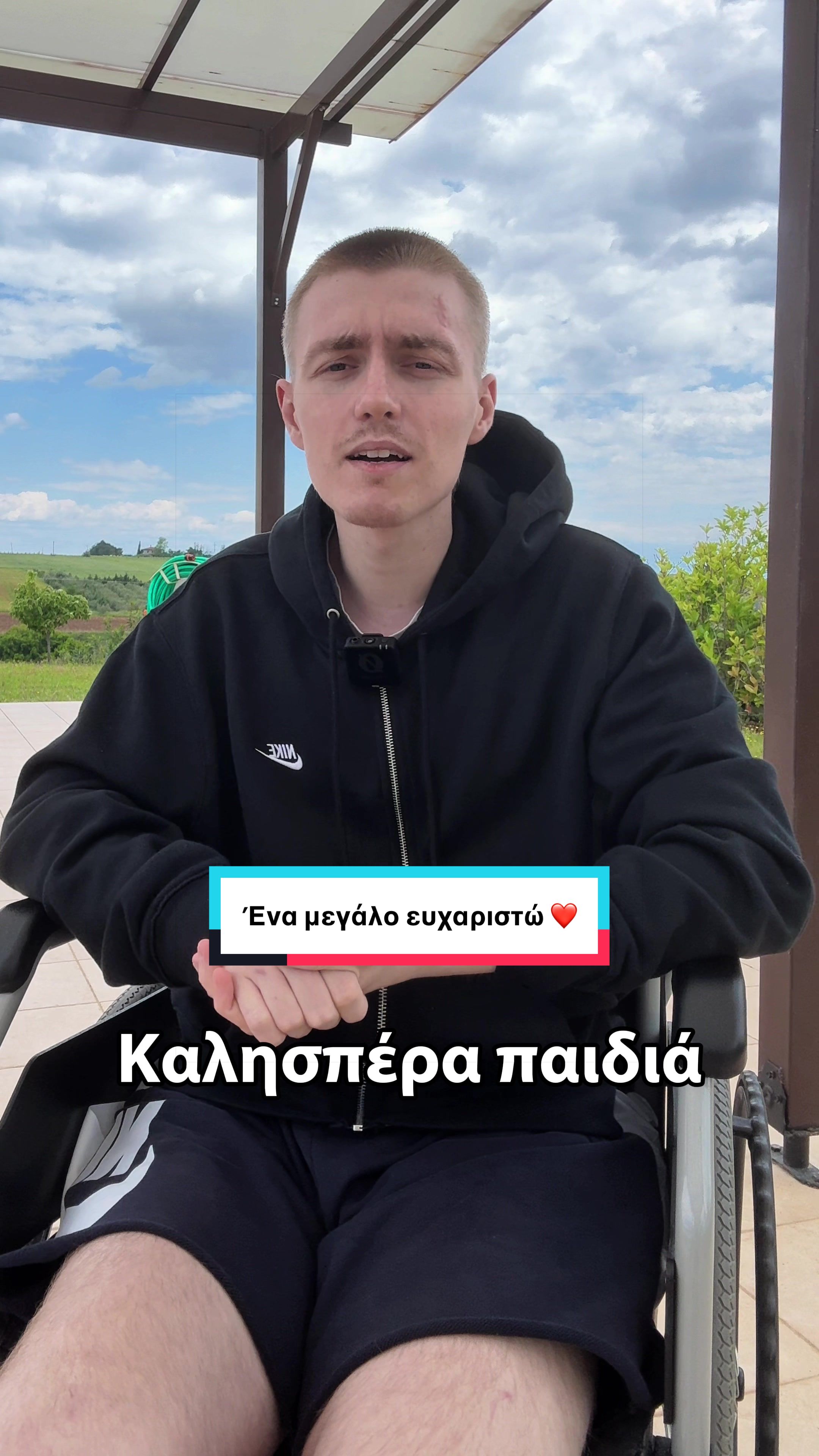 @Asteris Guy