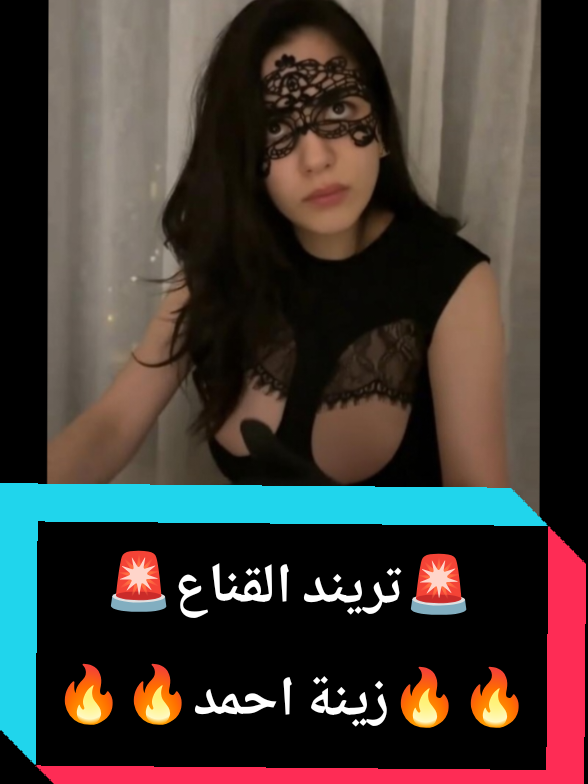 @اخبار اليوم