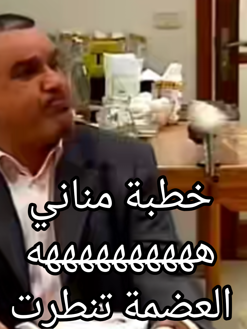 @Baba Djo