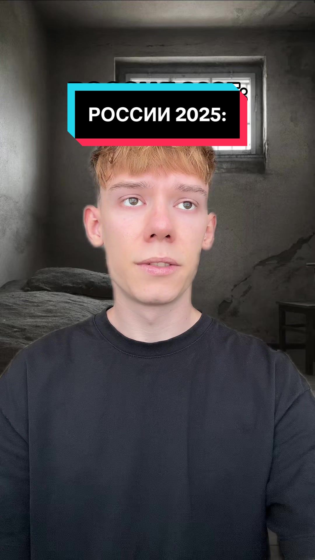 @ИГОРЬ ДАЙС