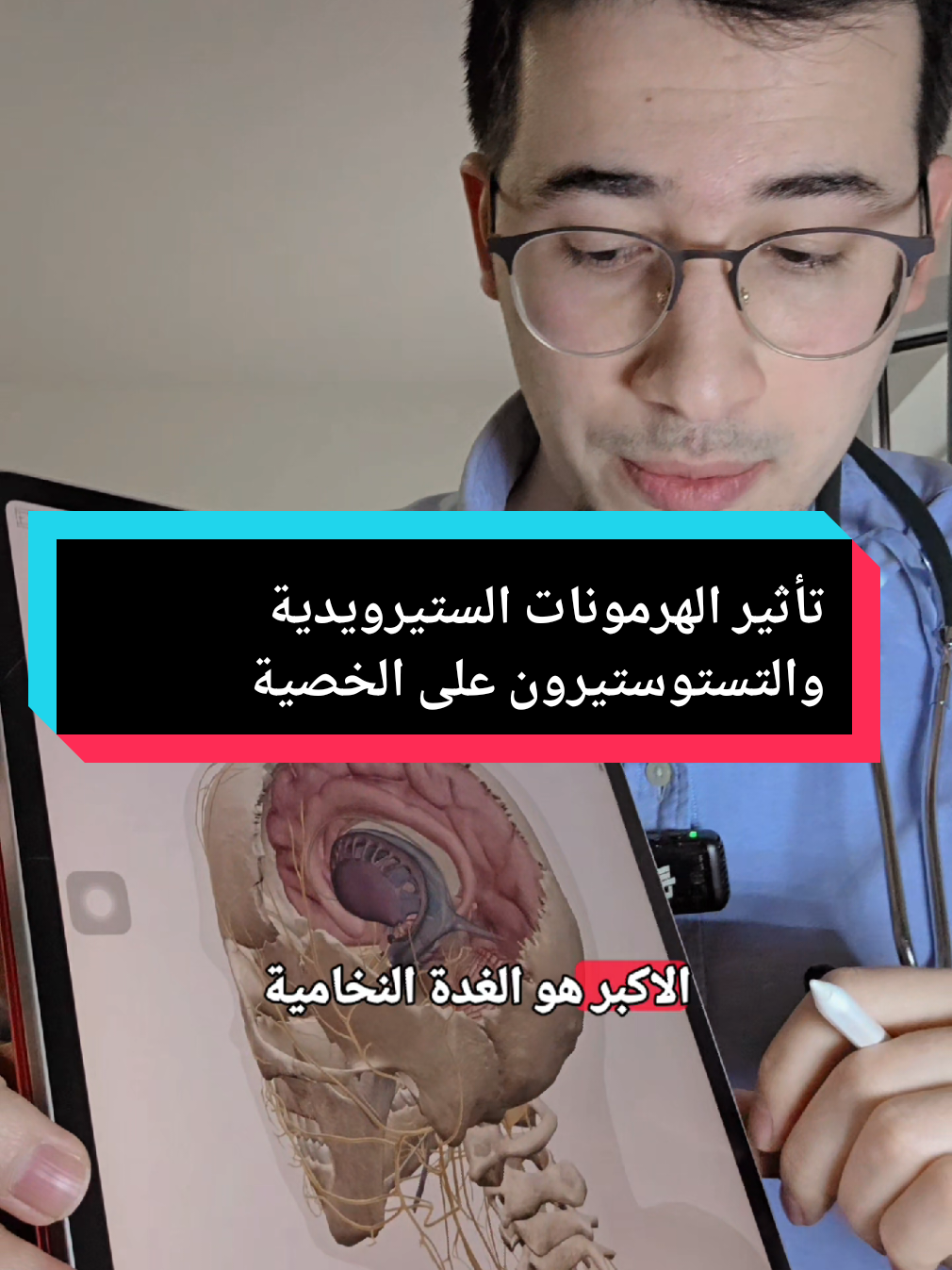 @د محمد نور بستاني 🇩🇪