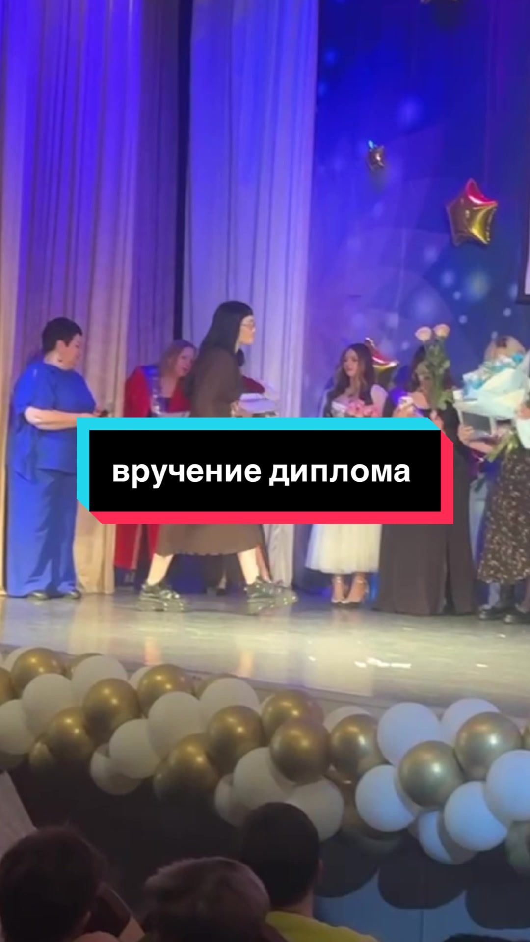 @pingu