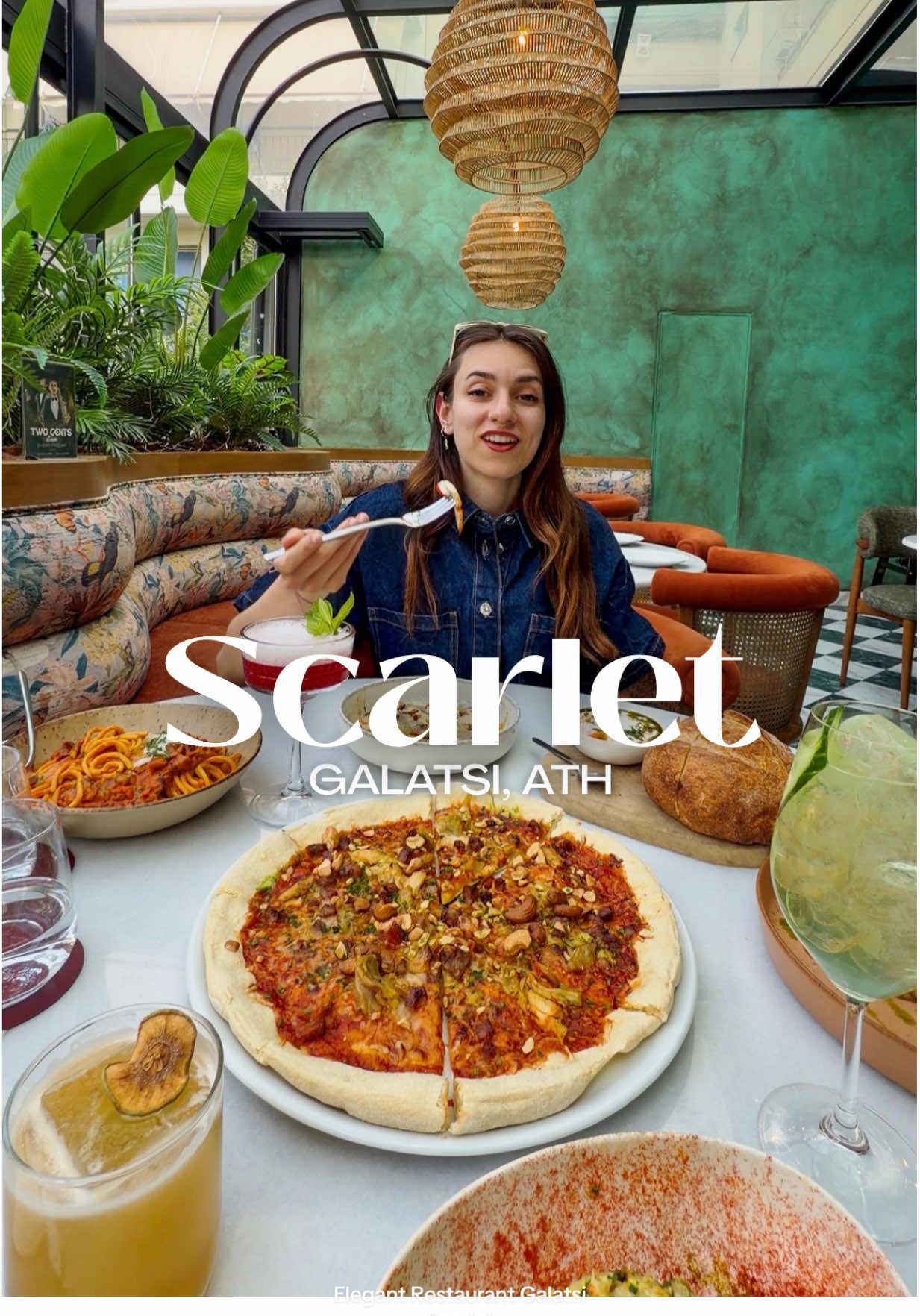 @AboutFood.gr