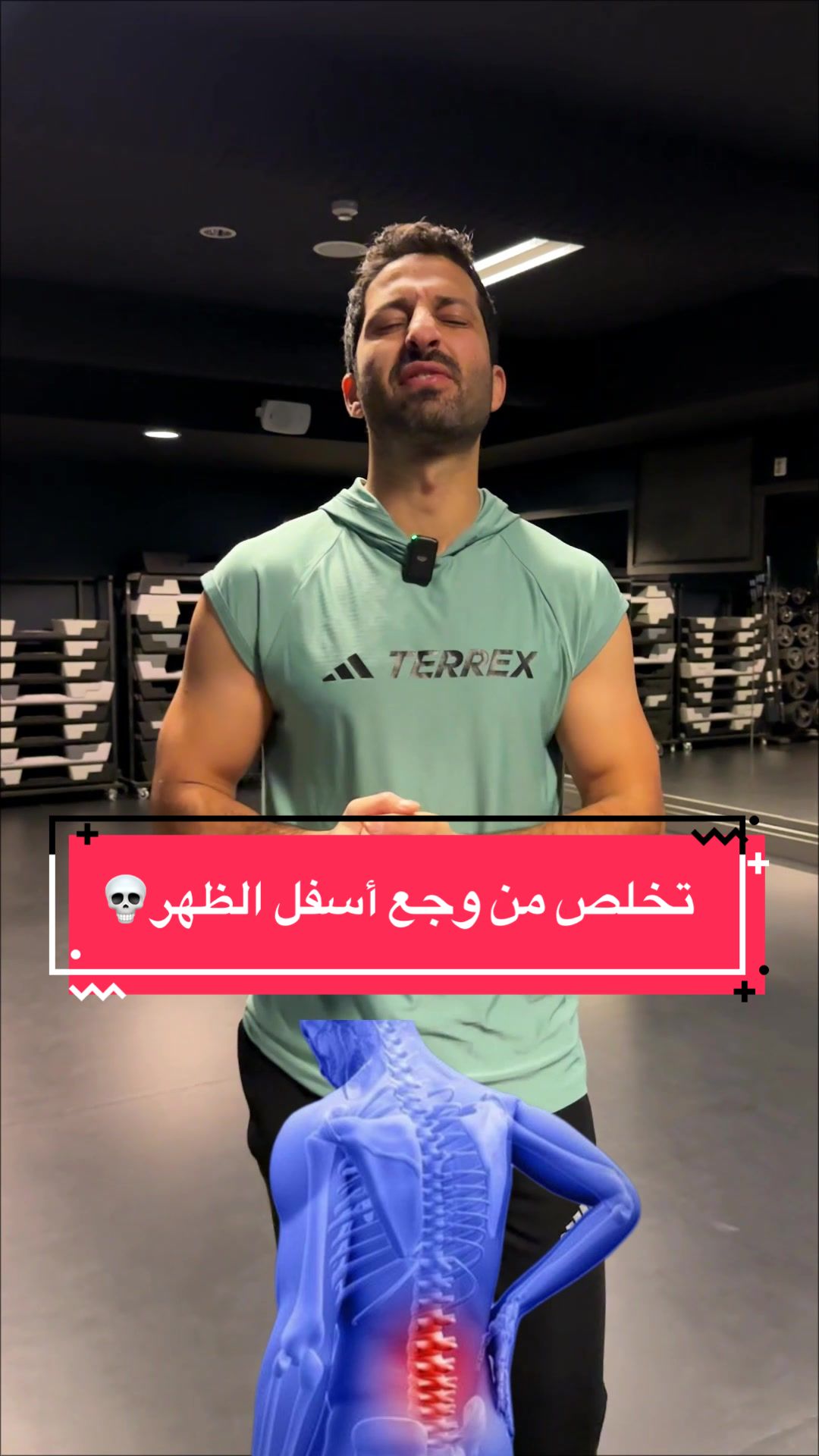 @nd_asaad