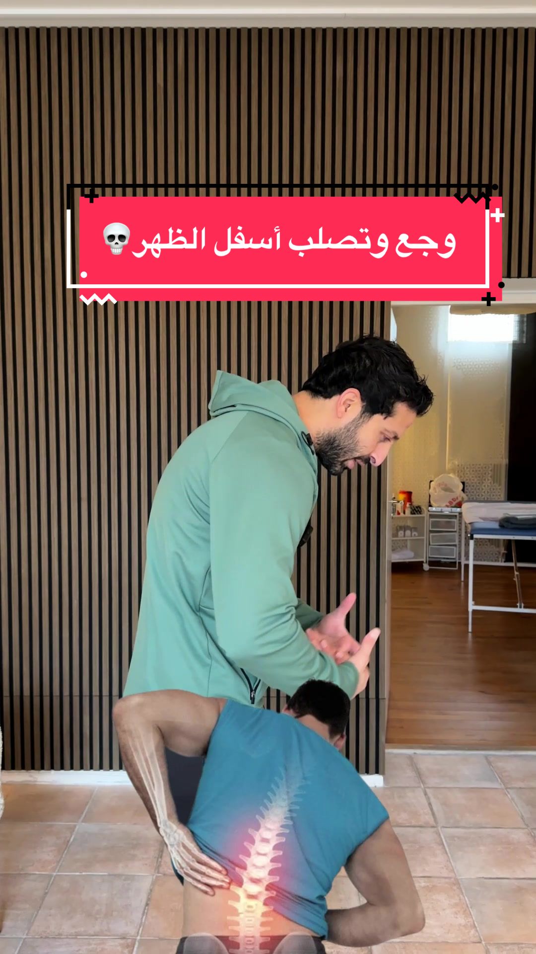 @nd_asaad