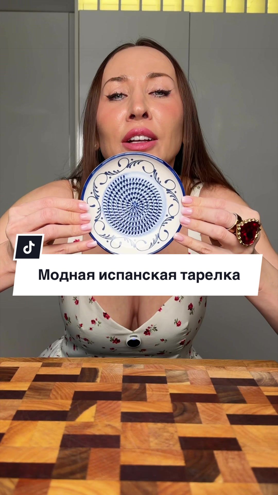 @alena_mad