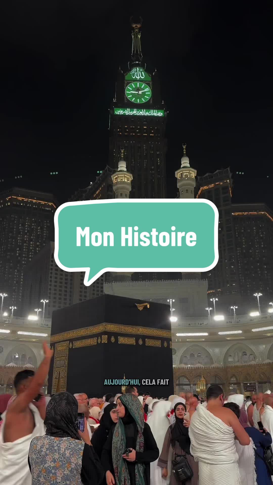 @أنيا بن