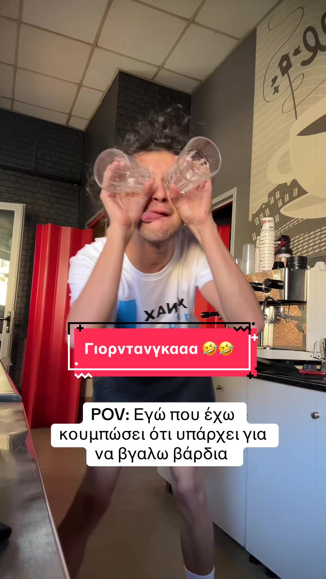 @Panagiwths Kom