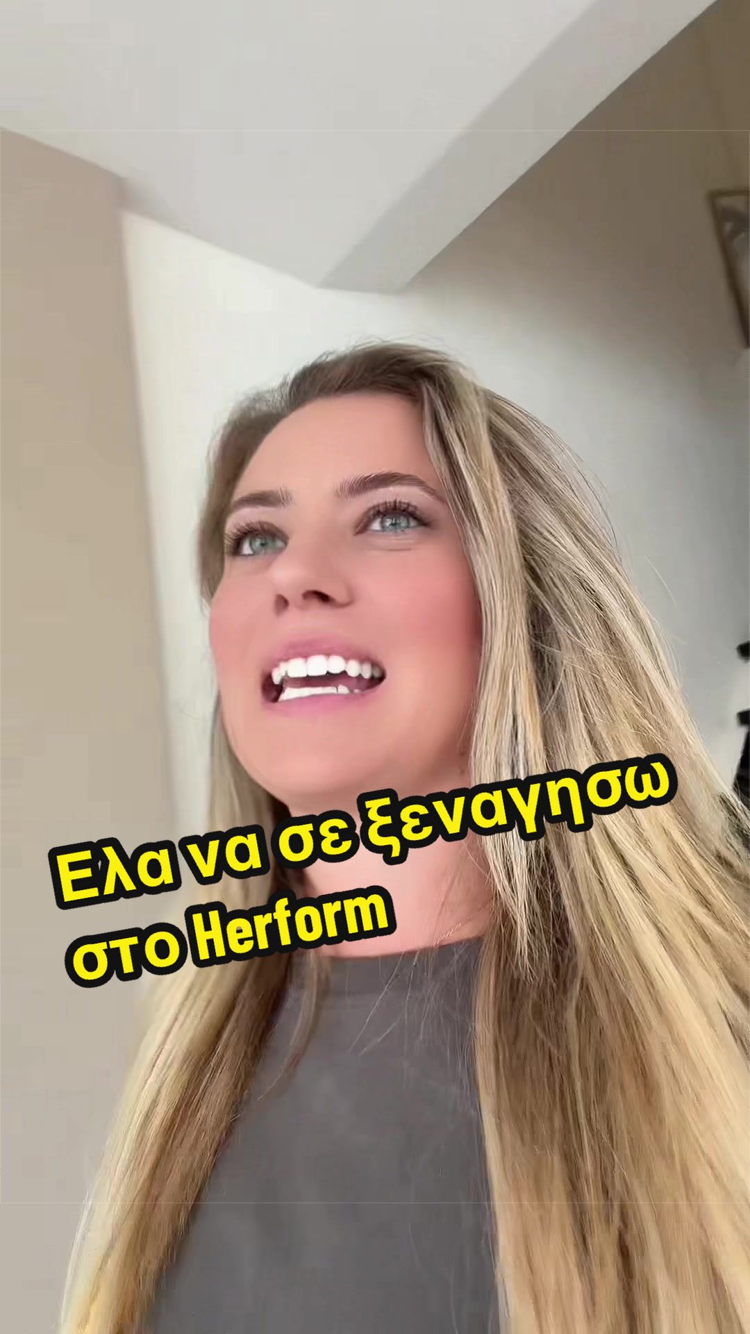 @Alexandra_Stavropoulou 🇬🇷