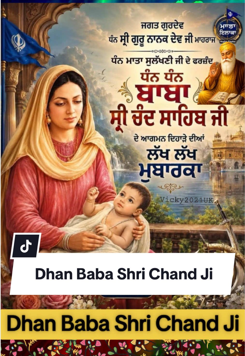 @Jaspreet Singh