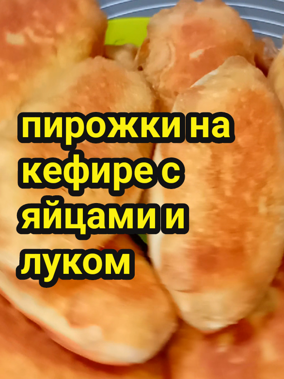 @ТАТА НА КУХНЕ