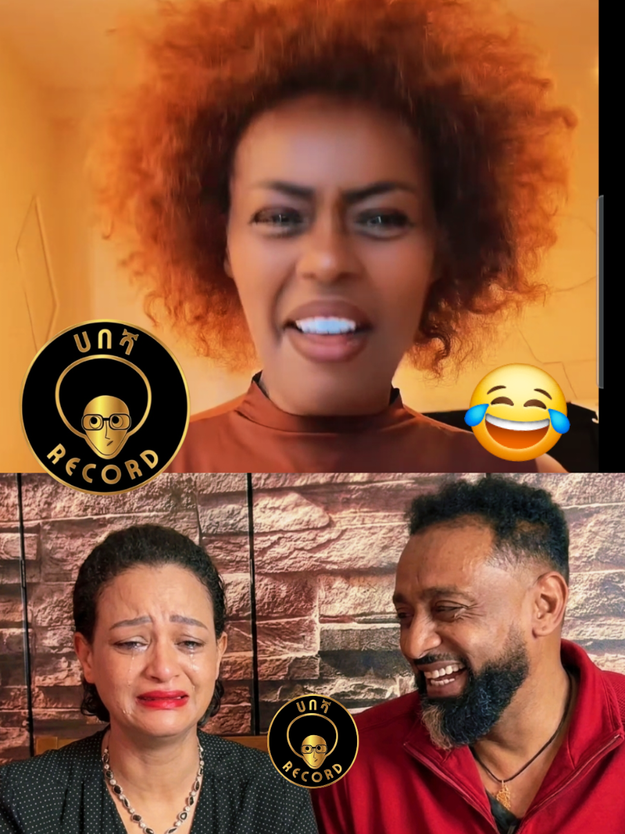 @ሀበሻ😲RECORD 📸