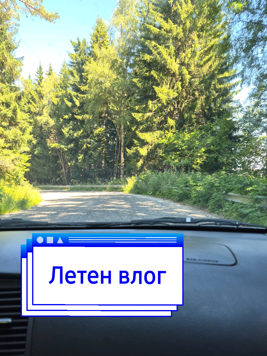 @Елен 🤍