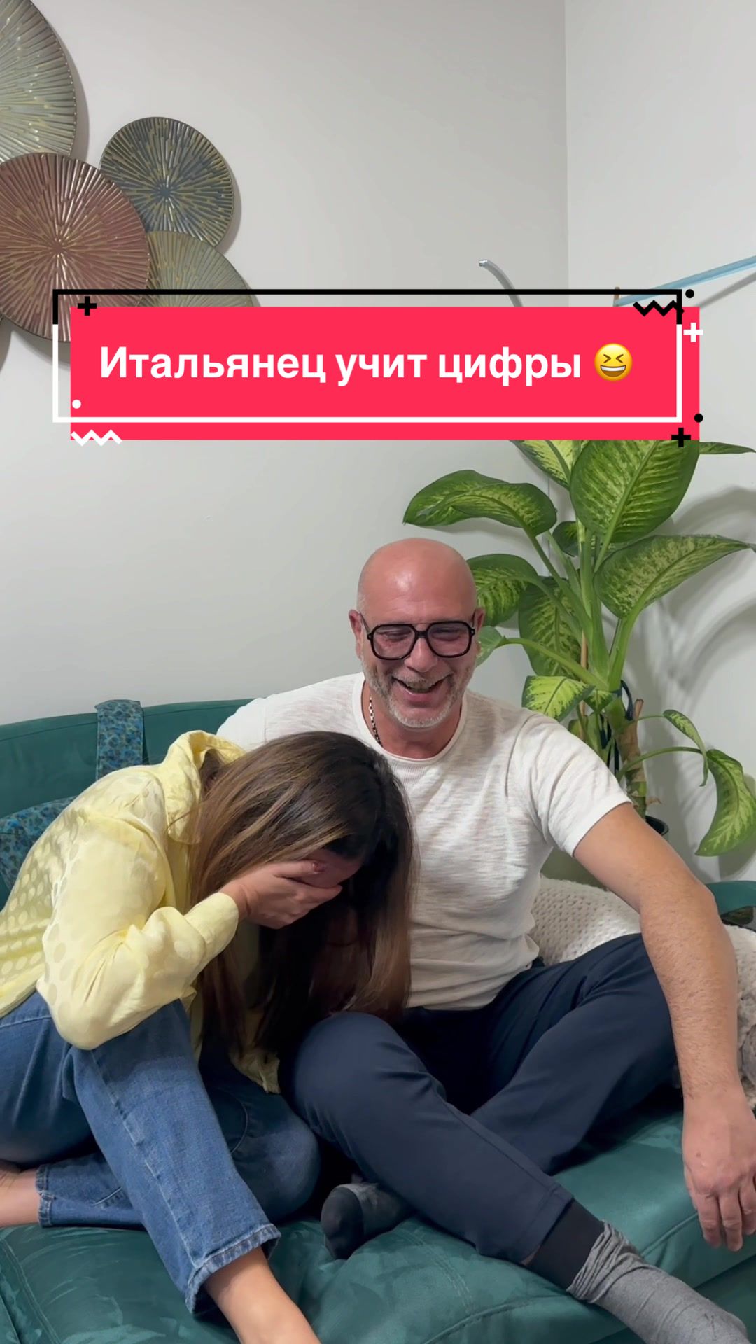 @Юлия Сташевская
