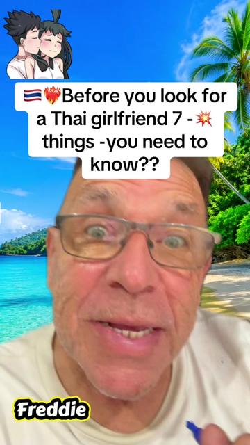 @Freddy_Thai_Tips 🌻🤍🧚🏿♀️