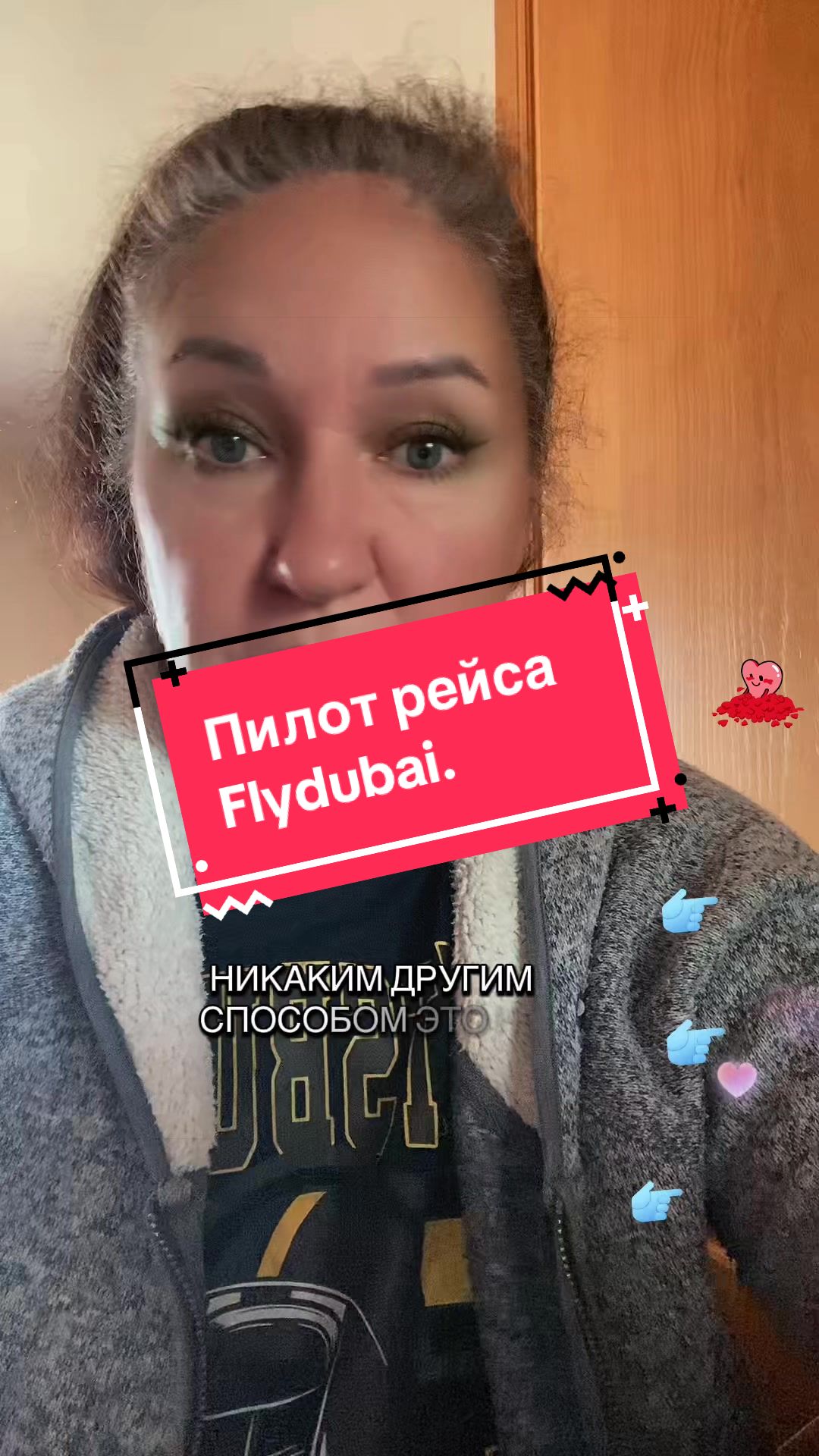 @Алёна_феникс