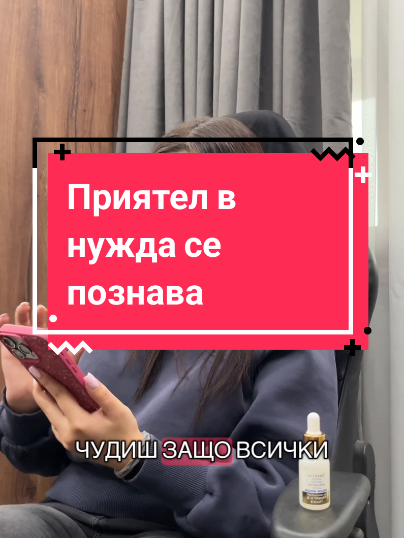 @Evterpa