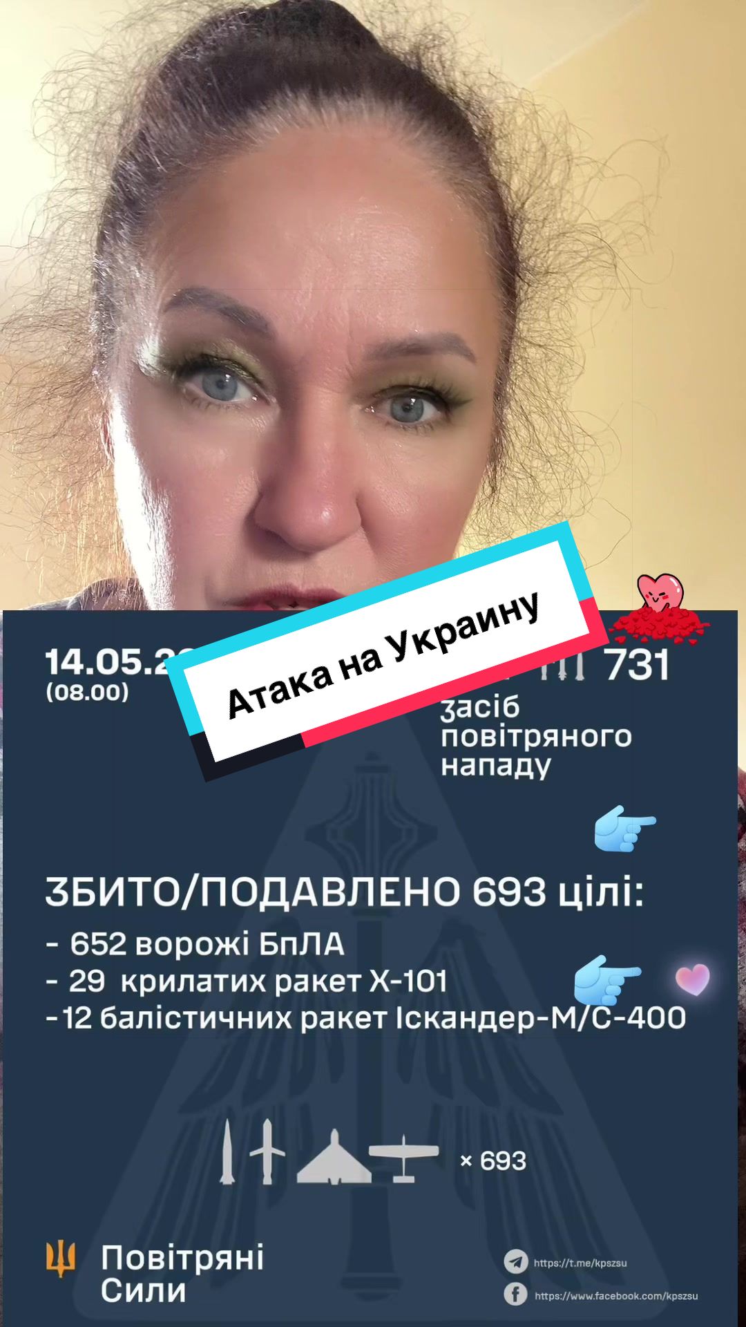 @Алёна_феникс