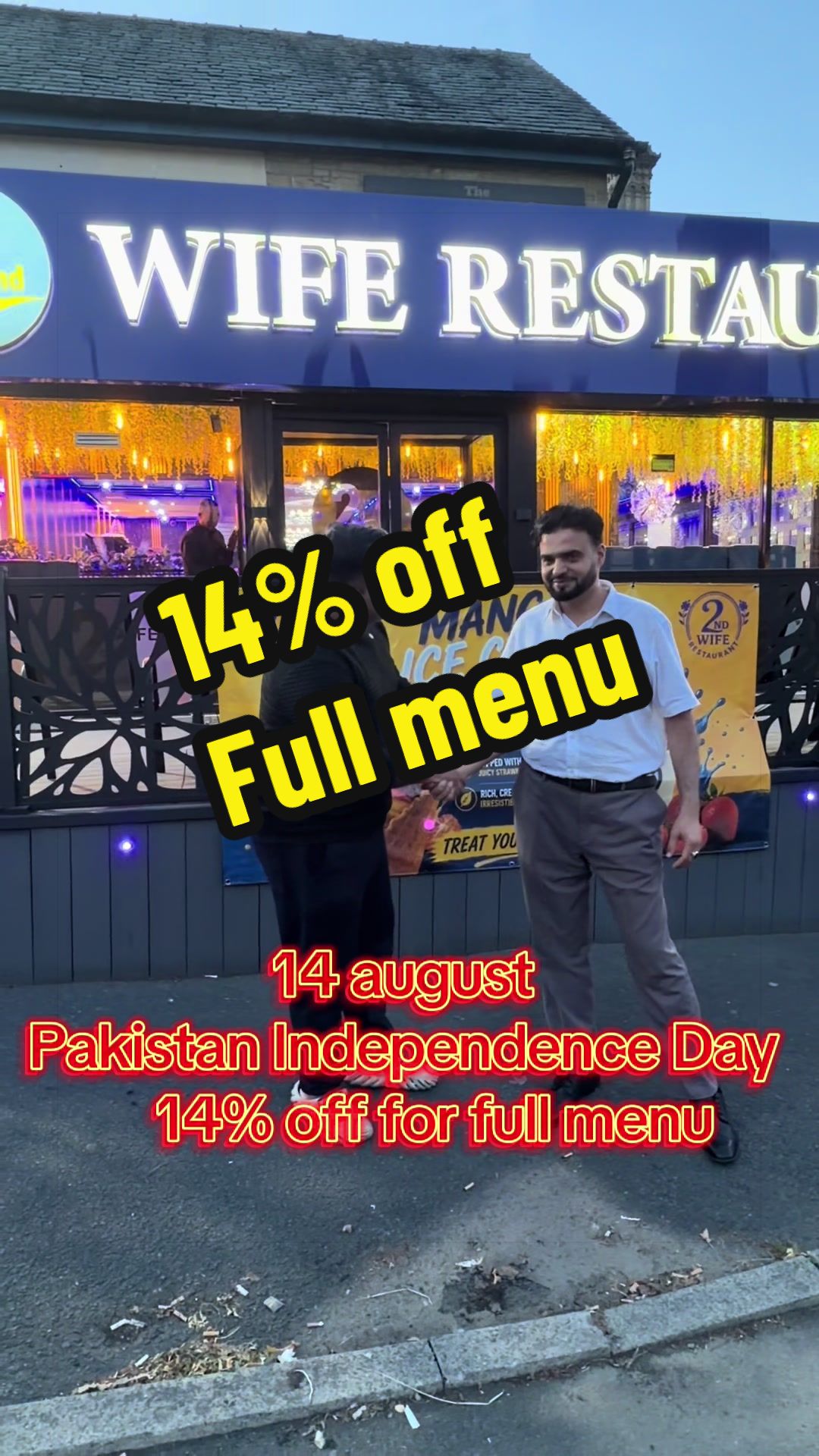 @Ali Bukhari uk