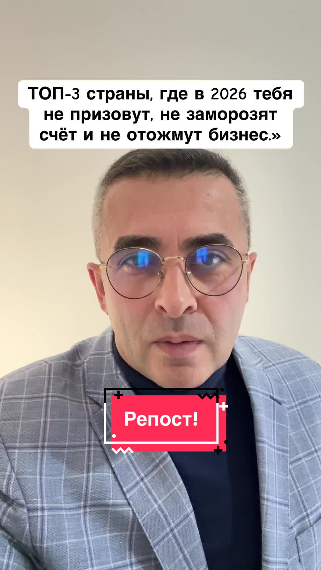 @Бармалей с Монако