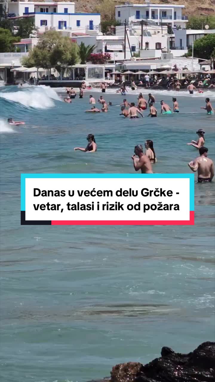 @Nikana.gr | Smeštaj u Grčkoj