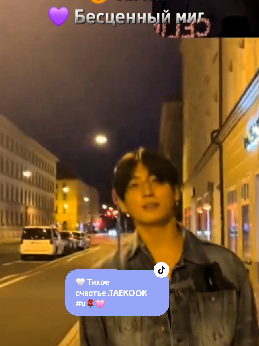 @tae/fan