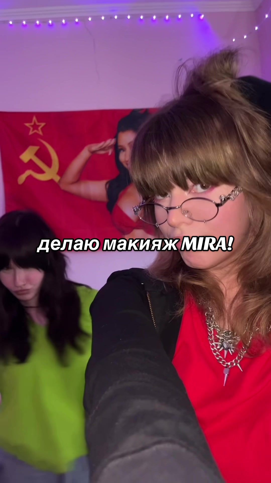 @стеша степанида 🧷