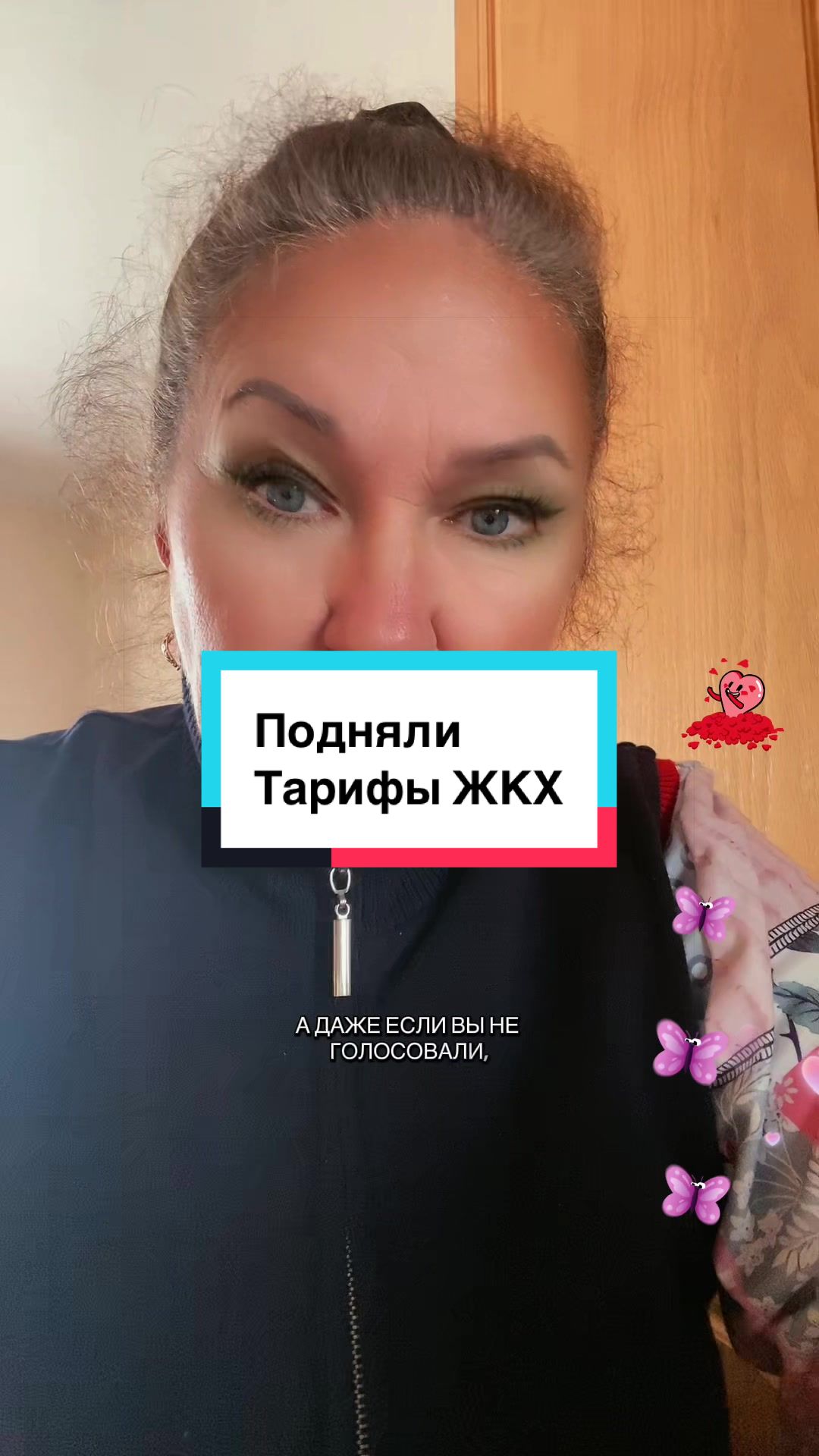@Алёна_феникс
