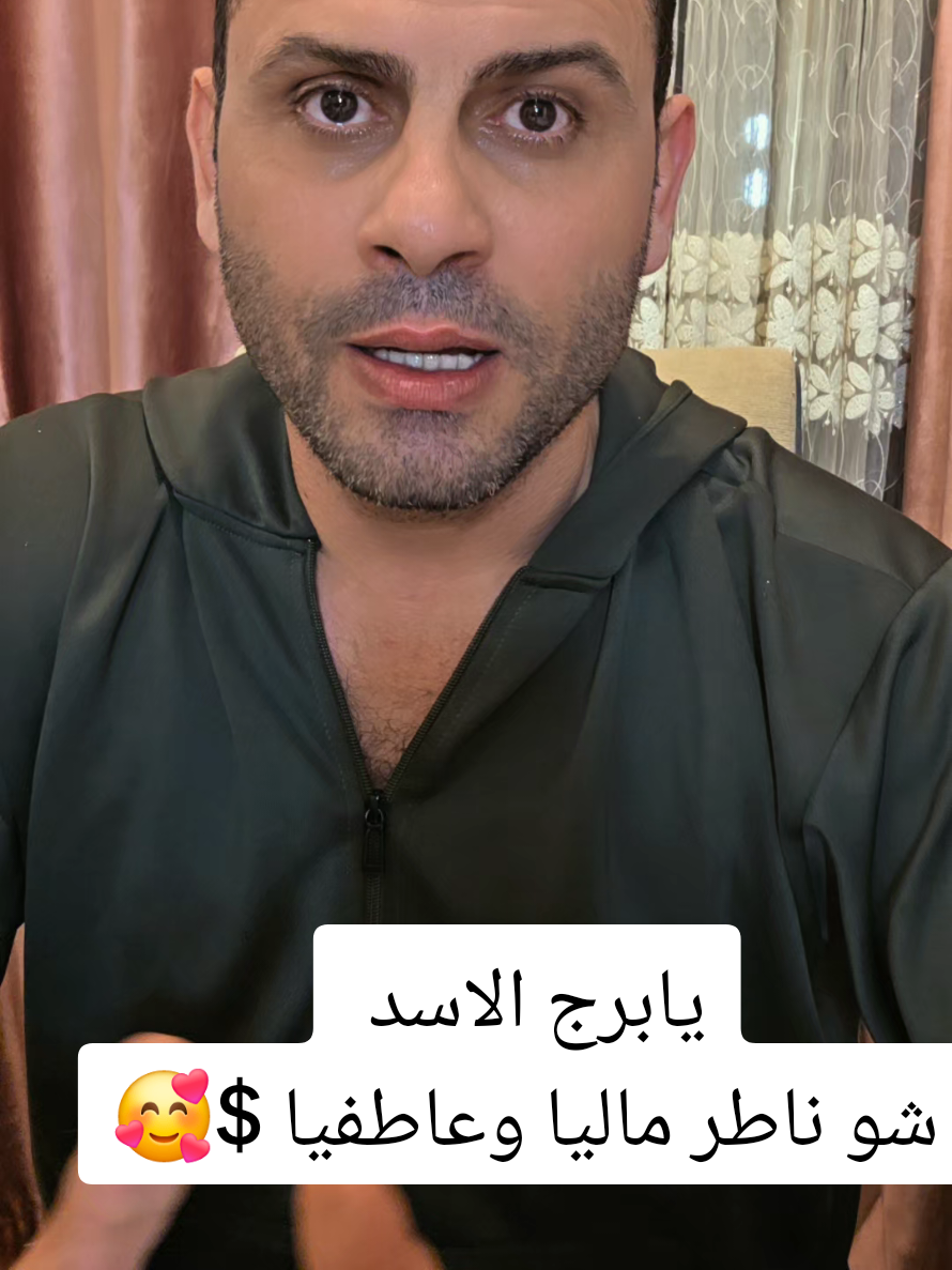 @ثابت الحسن